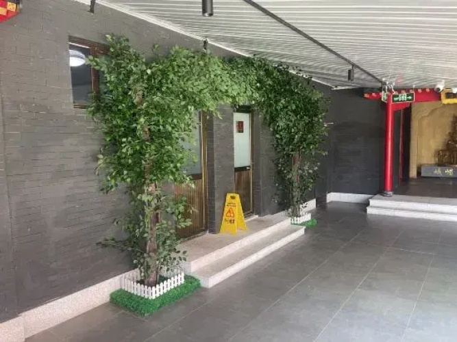Beijing Liyuan Hotel