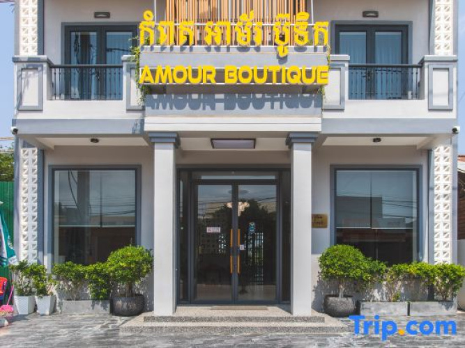 Amour Boutique Kampot