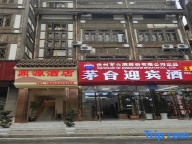 Renhuai Dingyuan Hotel
