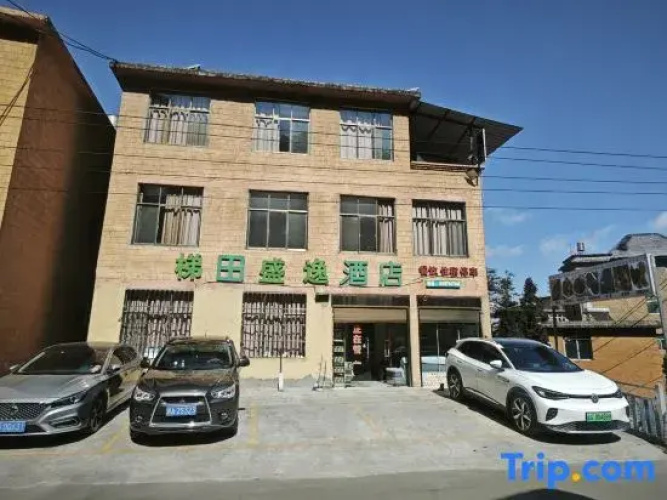 Terraces Shengyi Hotel