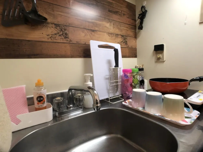 Smart Stay Tokyo L236