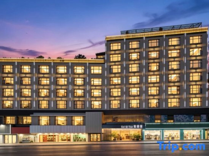Kaiqiyue Sky Garden Boutique Design Hotel