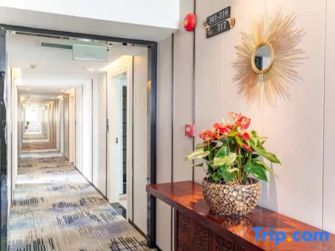 Yili Hotel