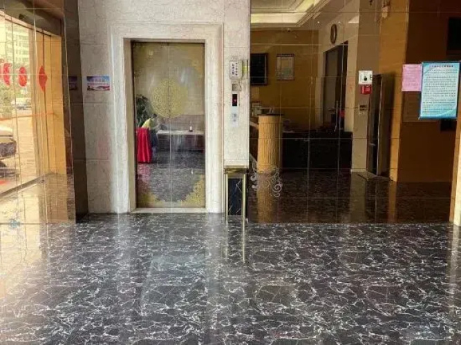 Mangrove Business Hotel Puning