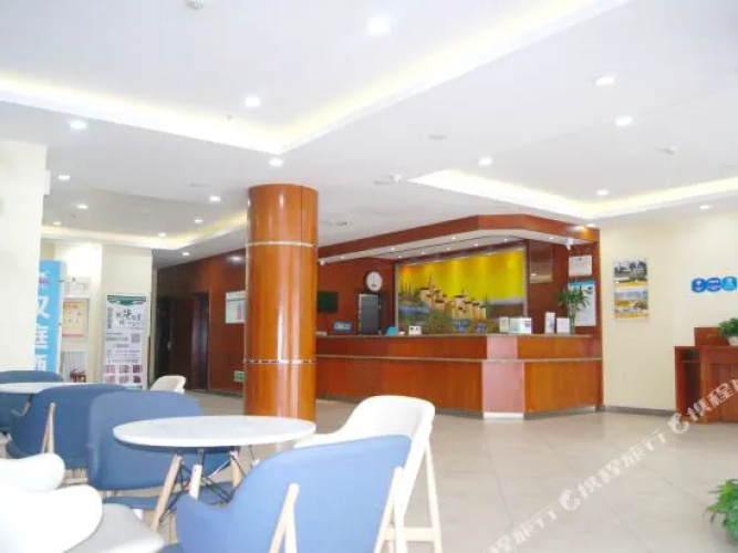Xilinhot Light Winds First View Hotel