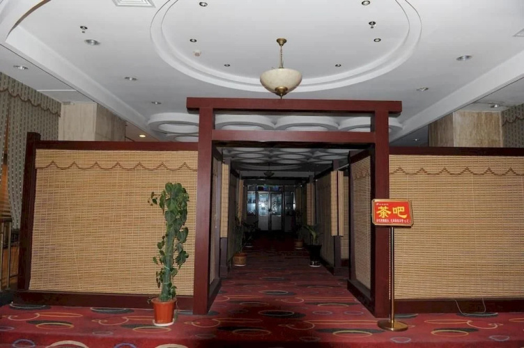 Changle Hot Spring Hotel