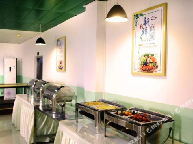 Huating Theme Hotel