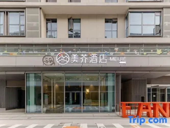 Meijie Hotel