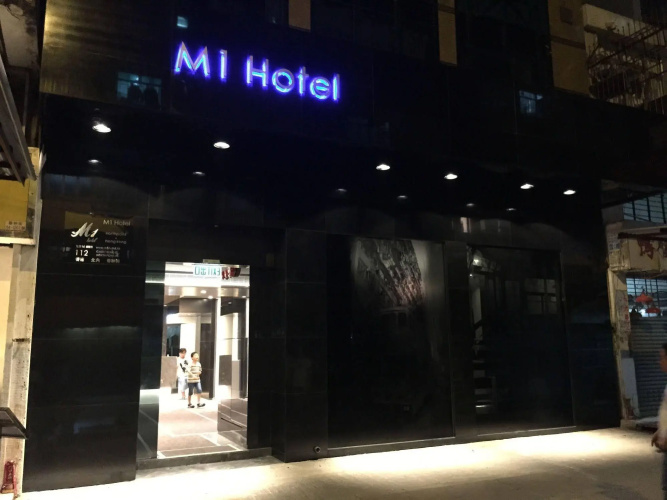 Hotelbild
