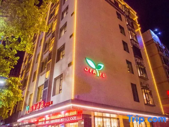 Jiayu Business Hostel
