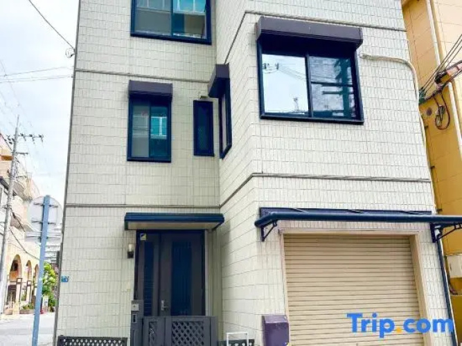 UHOME-5