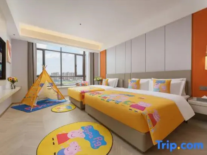 Qiangsheng Grand Hotel
