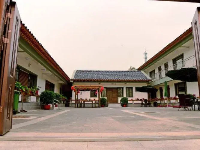 Wangjing Shanju Villa