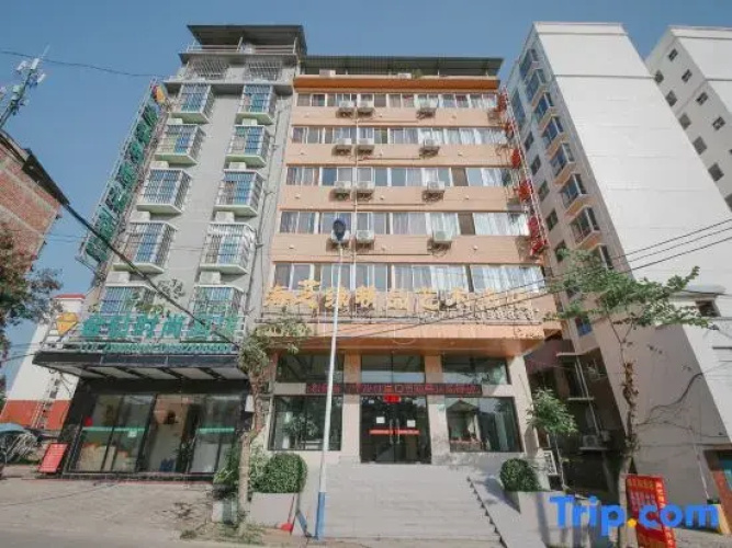 Image de l'hôtel