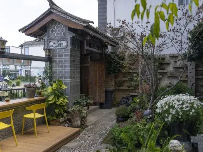 Longkan Yunding Courtyard Hotel