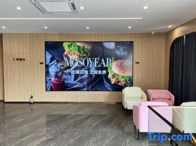 Moshinian Hotel