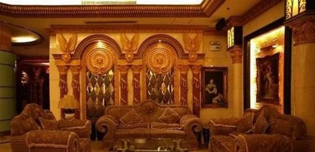 Surefar Enjoy Hotel - Fuqing