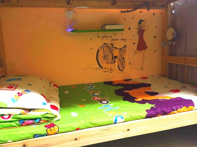 Dotdot Selection Hostel