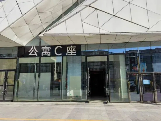 Hexiang Bieyuan Apartment (Qiqihar Wanda Plaza Branch)