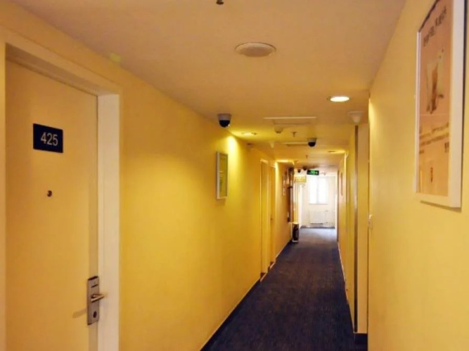 7Days Inn Shandong University