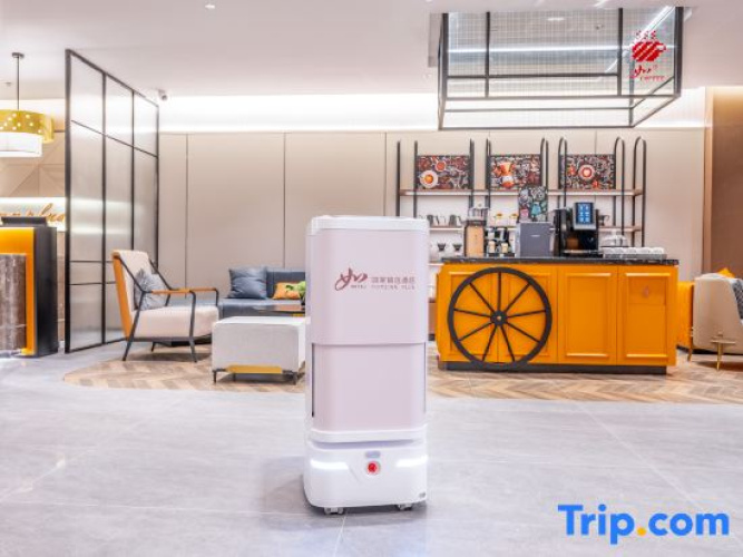 Home Inn Plus (Anqiu Linghe, Weifang)