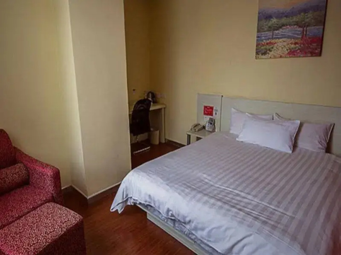 Hanting Hotel Renmin Park