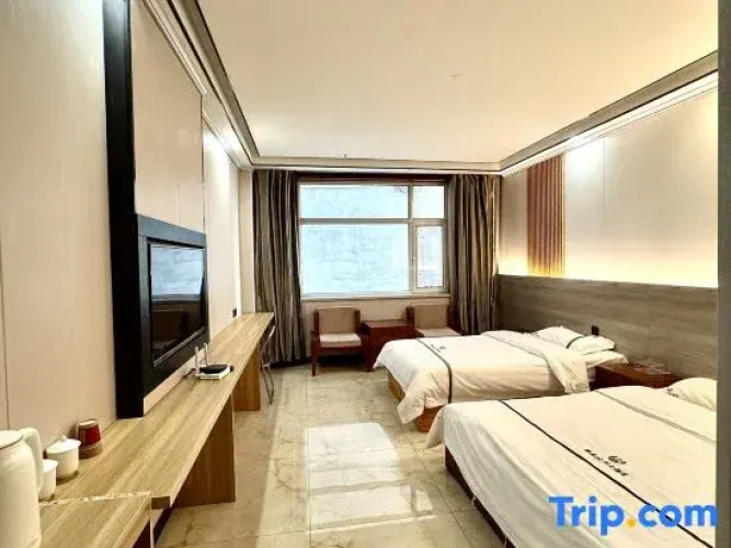 yicheng shangwu  Hotel