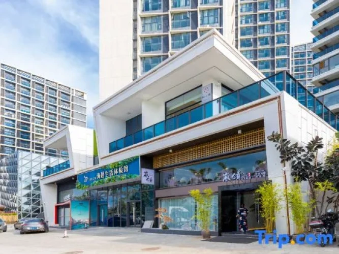 Coastal Guests to Seaview Apartments (Haikou Poly Shop))