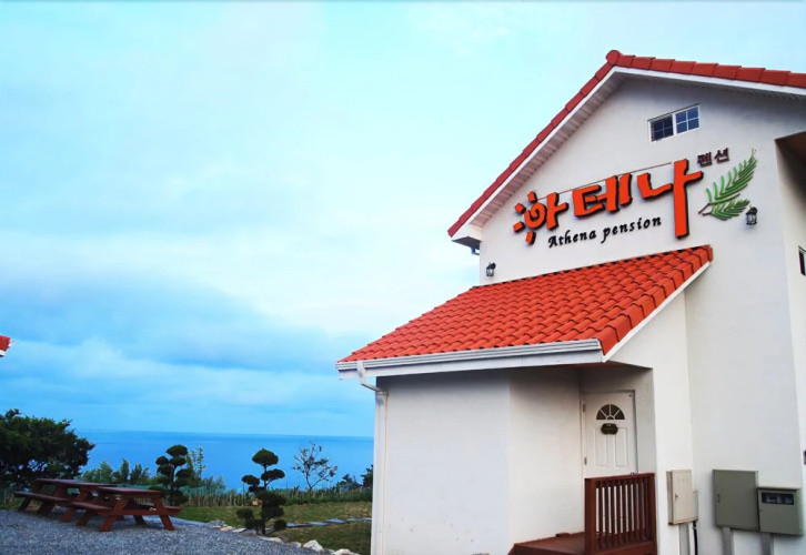 Otel görseli