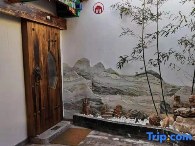 Jingyin Inn