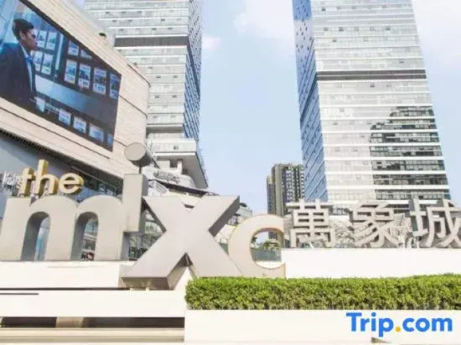 Wanxiang Times Hotel