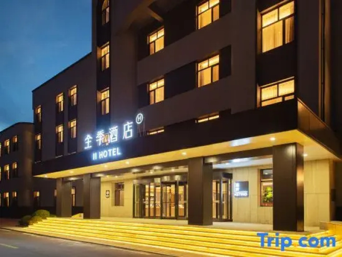 JI Hotel (Chaoyangzhan)