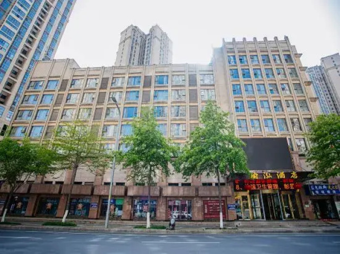 Yuhong Hotel