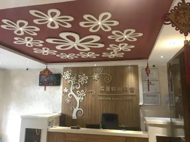 Changchun Linxuan Hotel