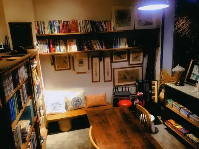 Qiuqiu Homestay