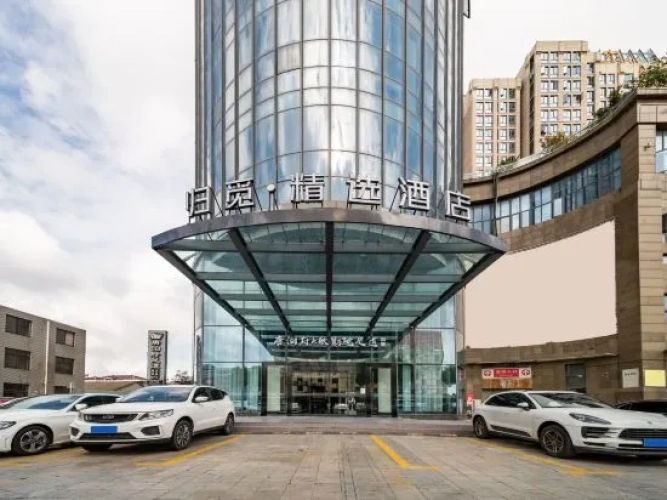 GM Select Hotel