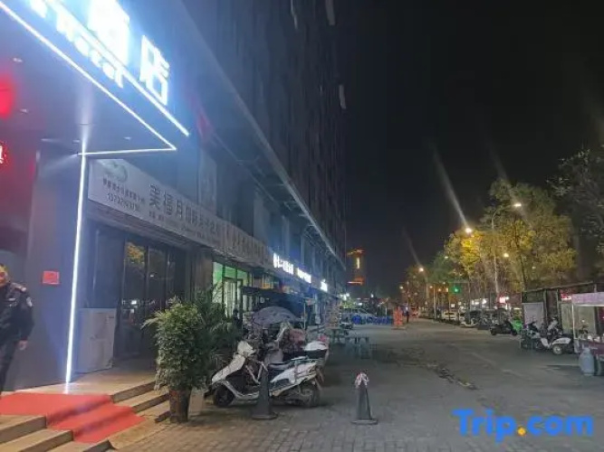 xingyue hotel