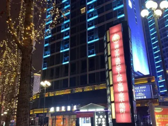 Otel görseli