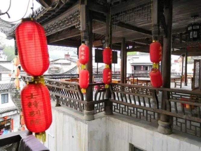 Shifengbieyuan Inn