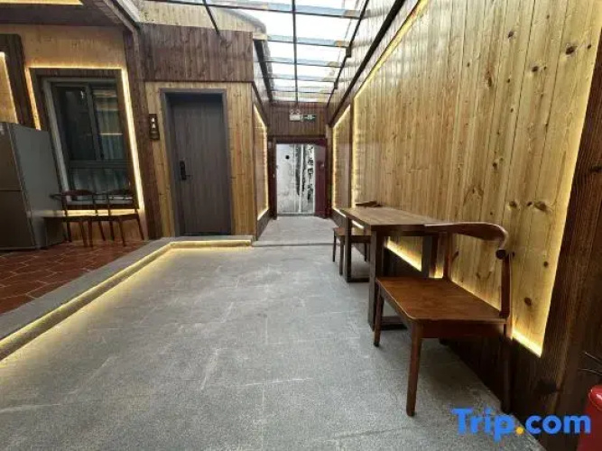 Sihan courtyard