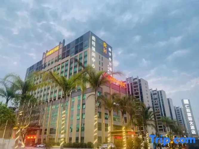 Renhe International Hotel