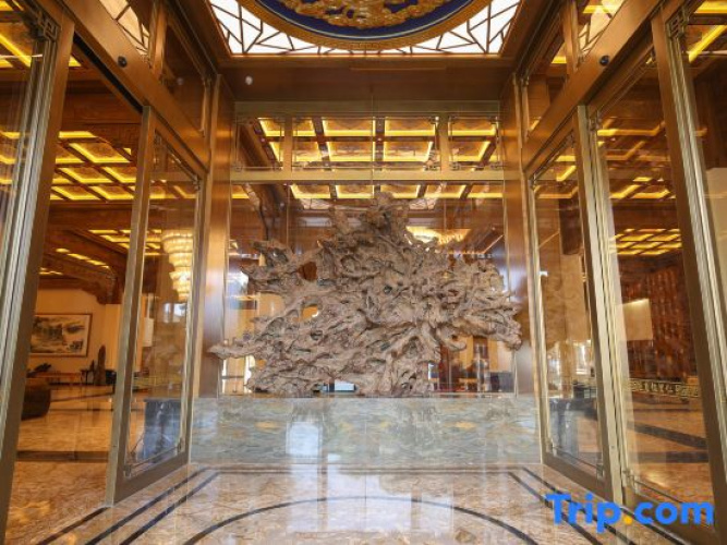 YongYouLiRen Hotel