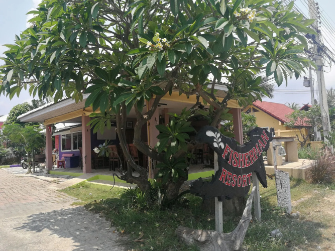 Fisherman Resort