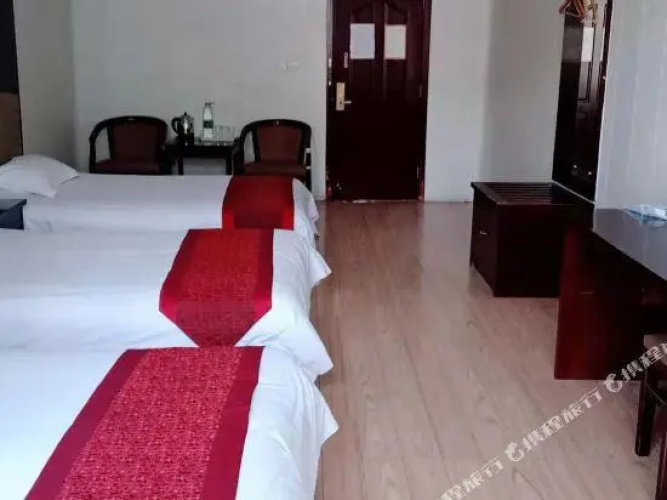 Zhongrong Business Hotel