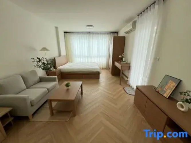 Minimal Condo At Ramkhamhaeng 64
