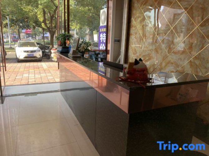 Wu Feng Hotel