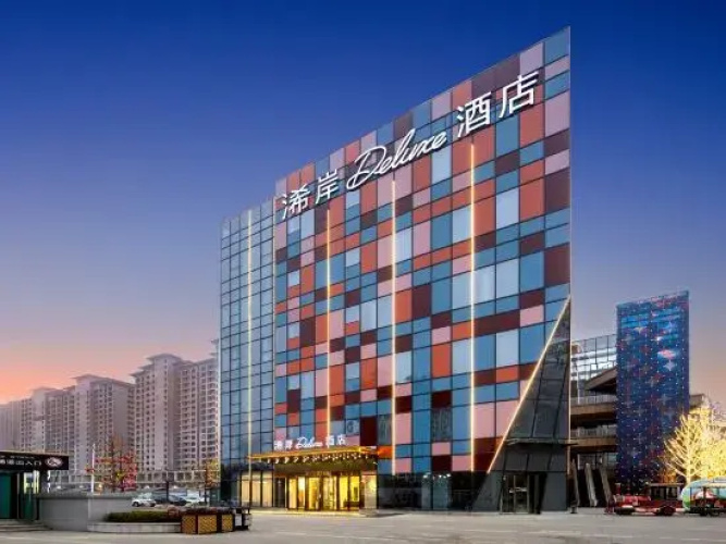Xana Deluxe Hotel (Xinyang Wanda Plaza Store) - Xinyang