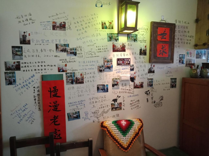 5159 nostalgia in Chi Shang B&B