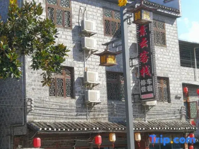 suyunkezhan