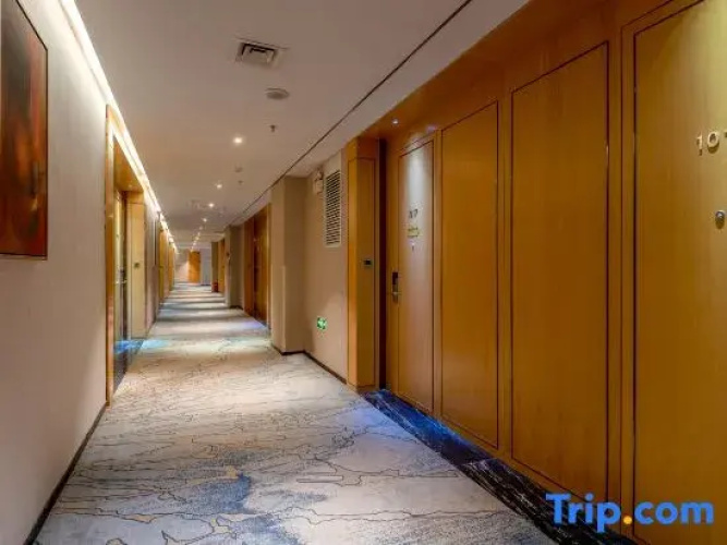 Zhongshan Randa Plaza Rezen Select Hotel